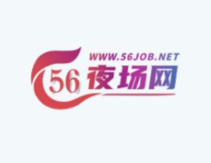 舟山夜场招聘销售精英,高端天花板罗曼达直骋,拥有前途无量